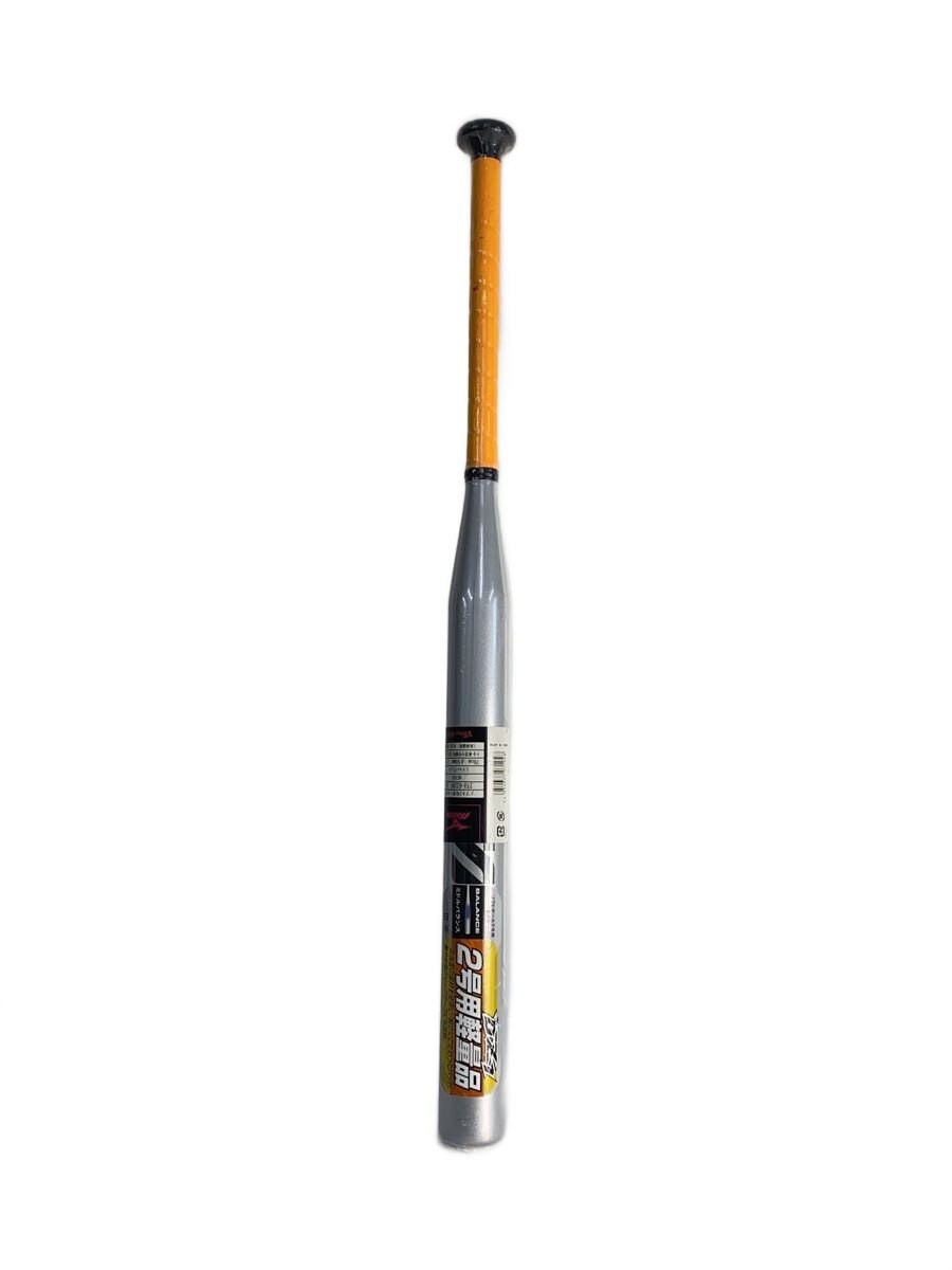 【中古】MIZUNO◆野球用品/SLV【スポーツ】