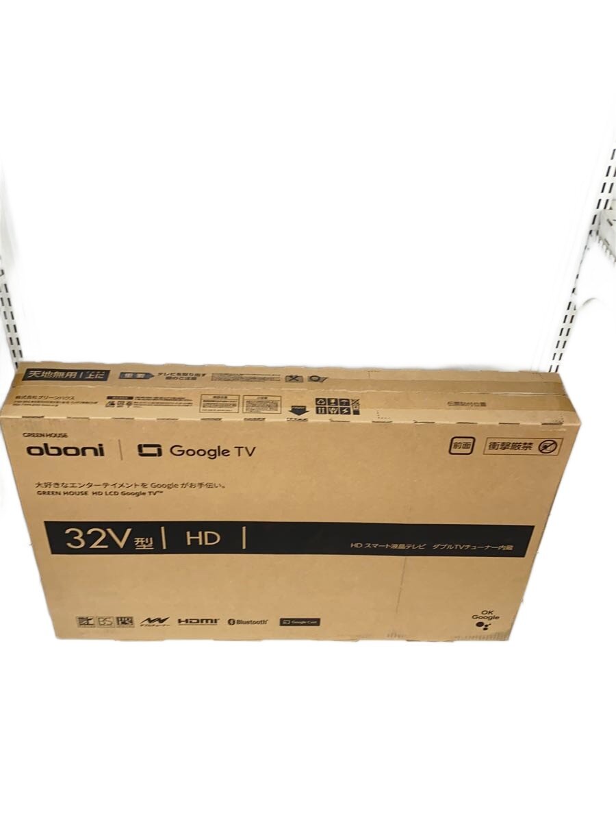 【中古】GREEN HOUSE◆テレビ/GH-GTV32BC-BK//【家電・ビジュアル・オーディオ】