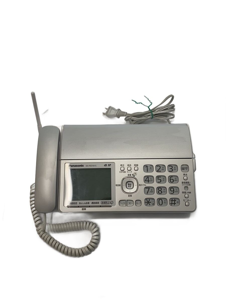 FAX - 【中古】Panasonic◆FAX電話 おたっくす KX-PZ310DW-S【家電・ビジュアル・オーディオ】
