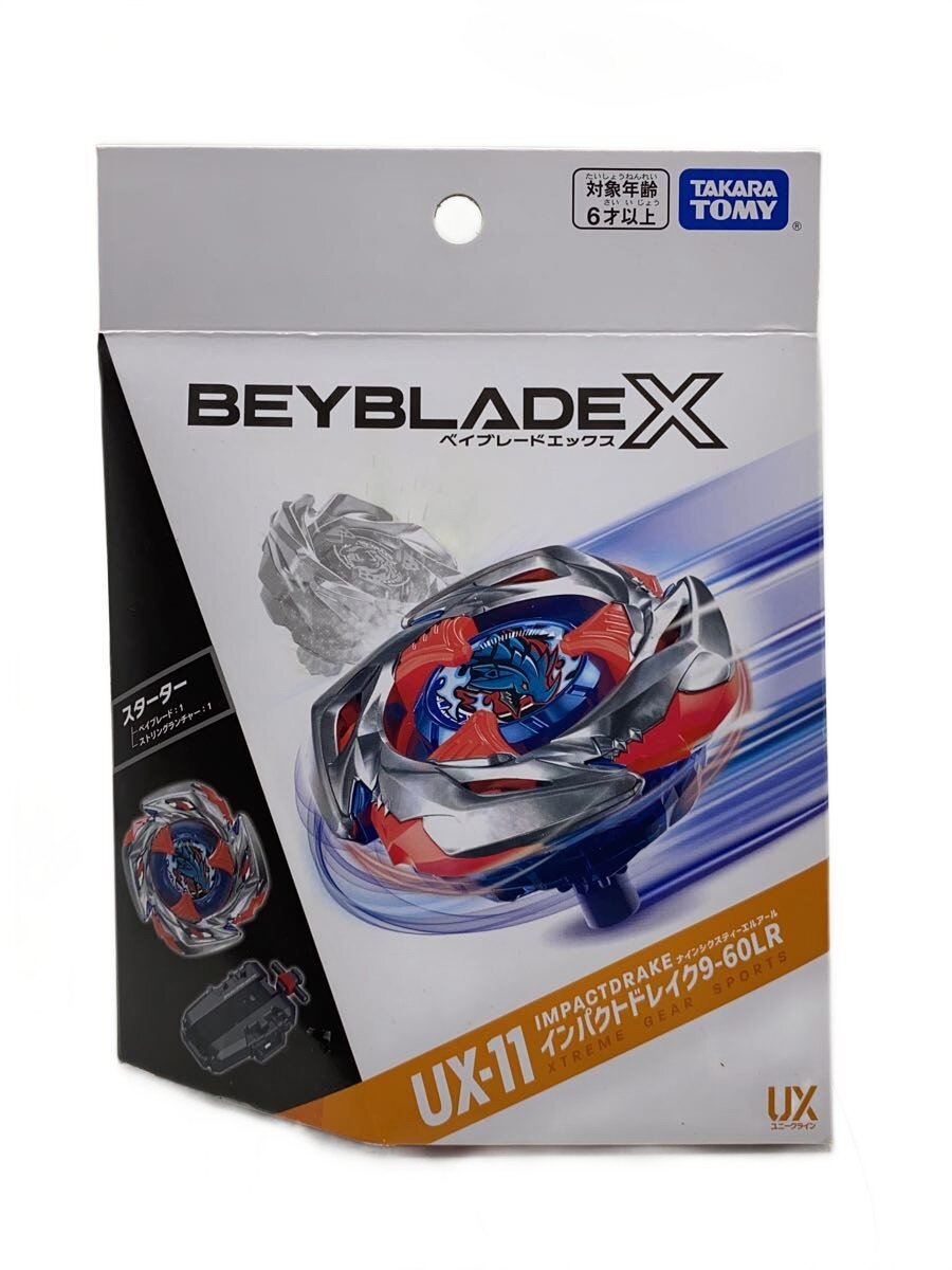 楽天市場】beyblade x ux-11の通販