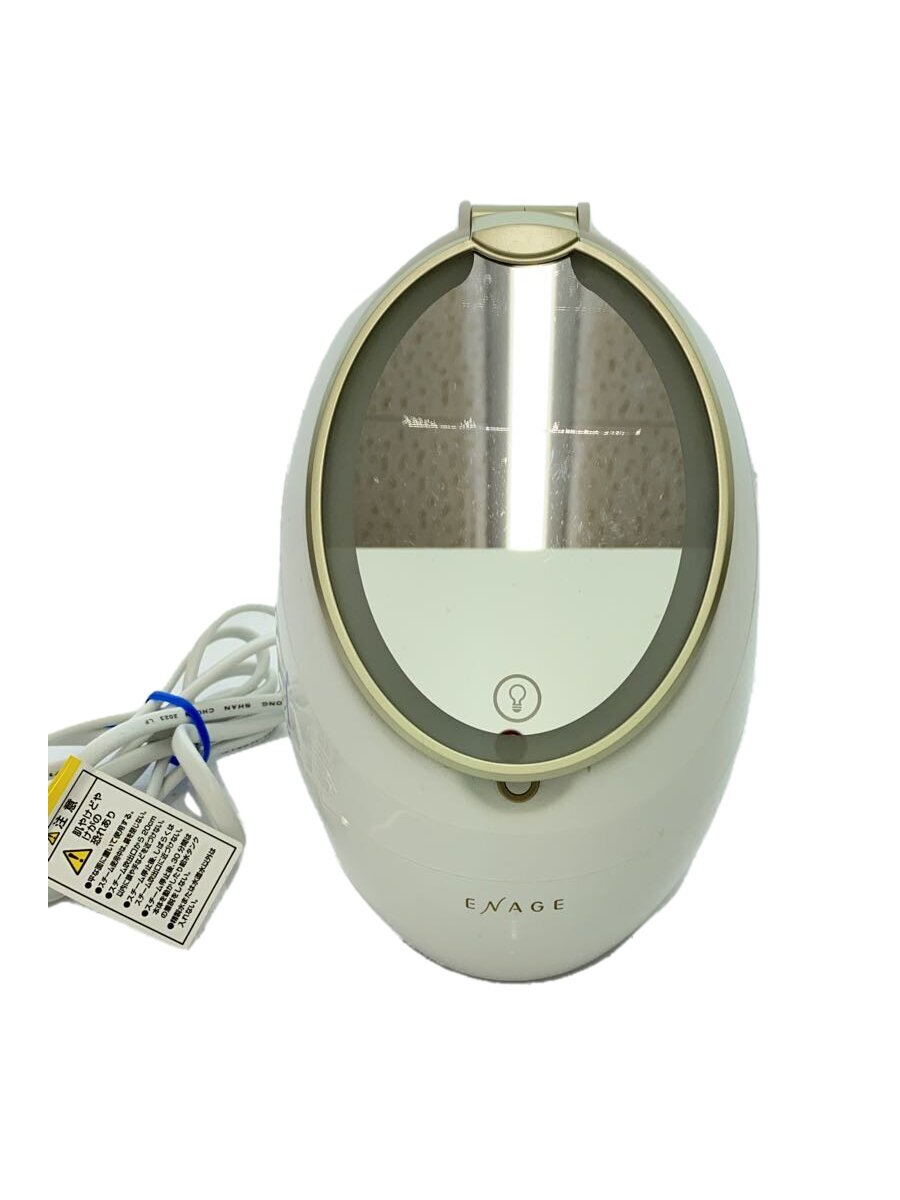 【中古】KOIZUMI◆フェイススチーマー/KBE-1530/2024年式【家電・ビジュアル・オーディオ】(2)