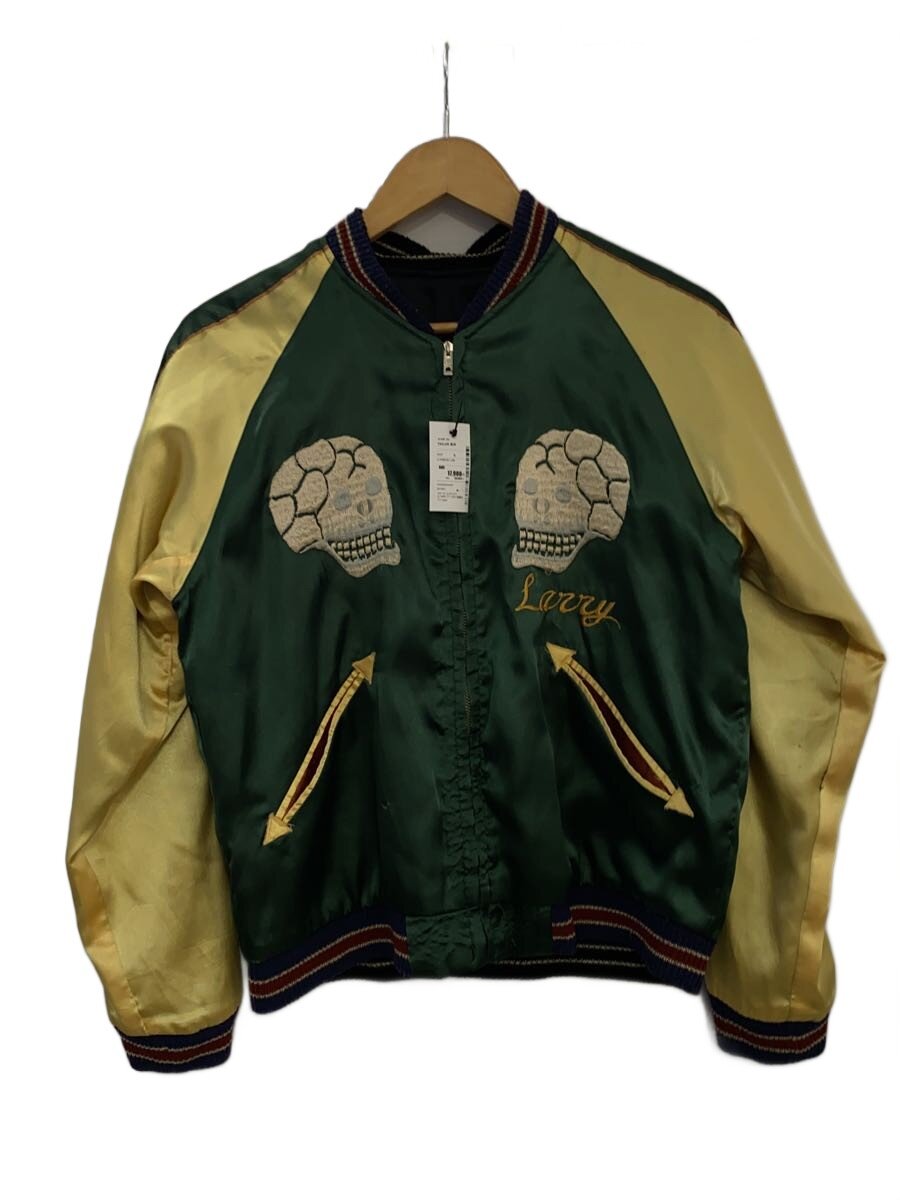 楽天市場】スカジャン 中古（カラーグリーン）（メンズファッション