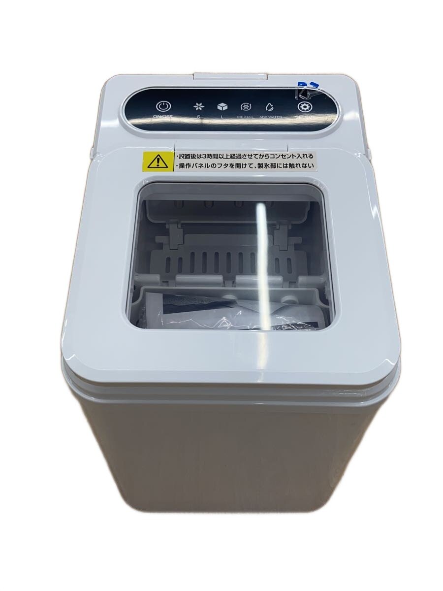 【中古】OMNI/調理家電その他/OMC-CKIM01//【家電・ビジュアル・オーディオ】