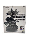 【中古】banpresto/フィギュア/2617780/一番くじ/爆豪勝己【ホビー】(3)