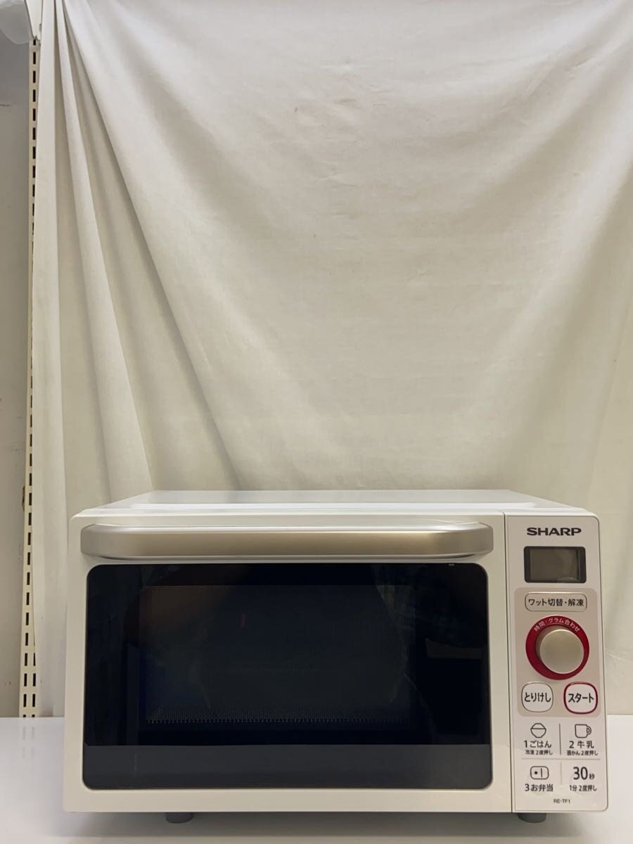 楽天市場】re-tf1-w シャープ 電子レンジ 18lの通販