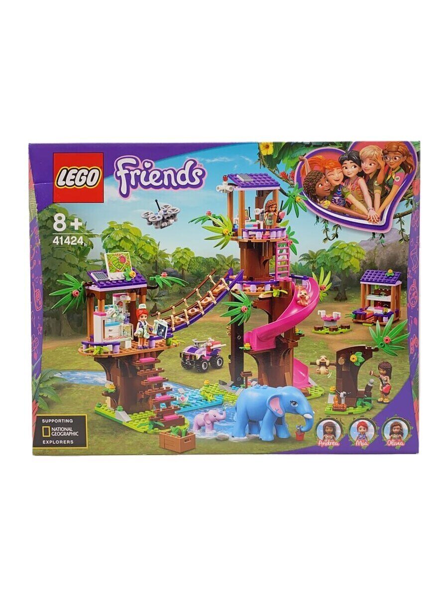 2nd STREET ŷԾŹ㤨֡šLEGOλ/41424ڥۥӡۡפβǤʤ10,560ߤˤʤޤ