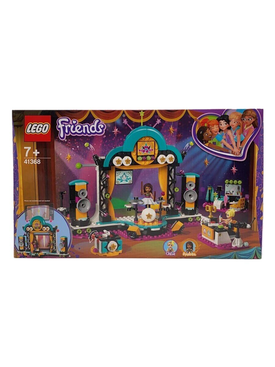 2nd STREET ŷԾŹ㤨֡šLEGOλ/41368ڥۥӡۡפβǤʤ6,160ߤˤʤޤ