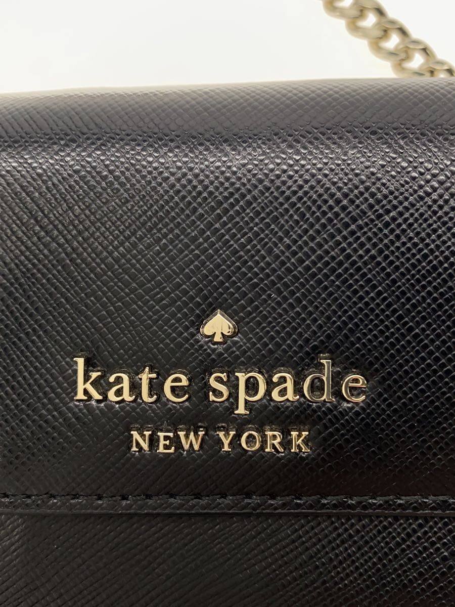 【中古】kate spade new york◆チェーンショルダー財布/レザー/BLK/レディース【服...