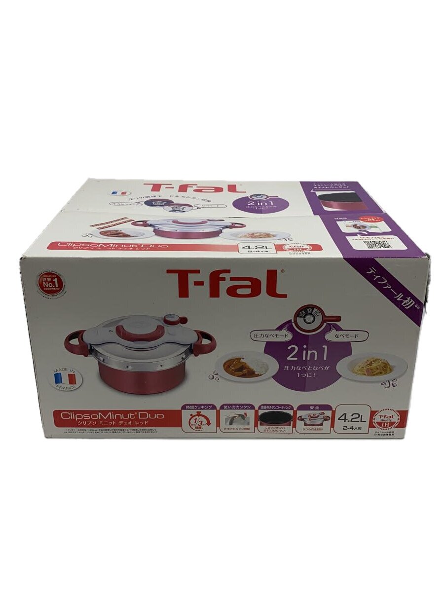 【中古】T-fal◆クリプソミニットデュオ/4.2L/圧力鍋【キッチン用品】