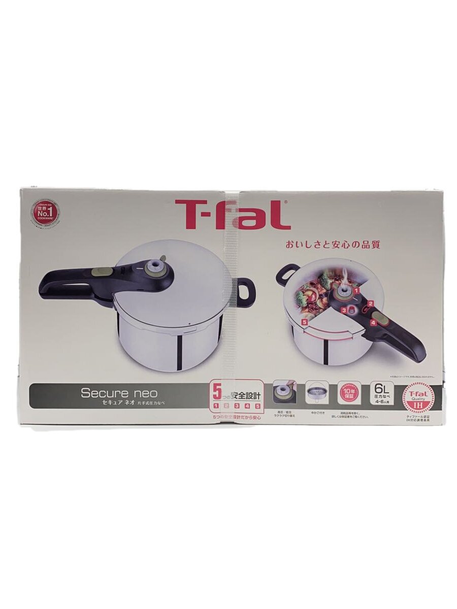 【中古】T-fal◆セキュアネオ/圧力鍋/容量:6L【キッチン用品】