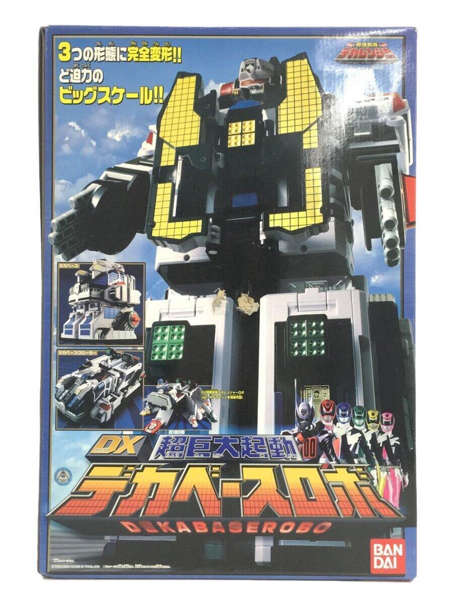 楽天市場】特捜合体DXデカレンジャーロボの通販
