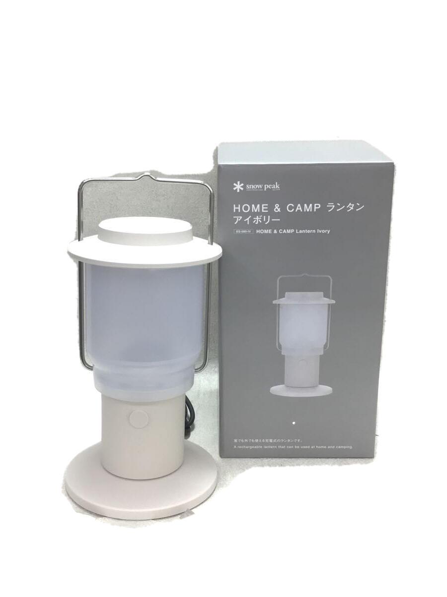 【中古】snow peak◆ランタン/デンキ/スノーピーク//LED【スポーツ】