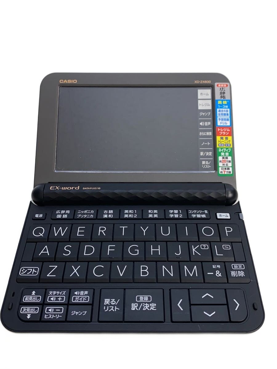 【中古】CASIO◆生活家電その他/XD-Z4800【家電・ビジュアル・オーディオ】