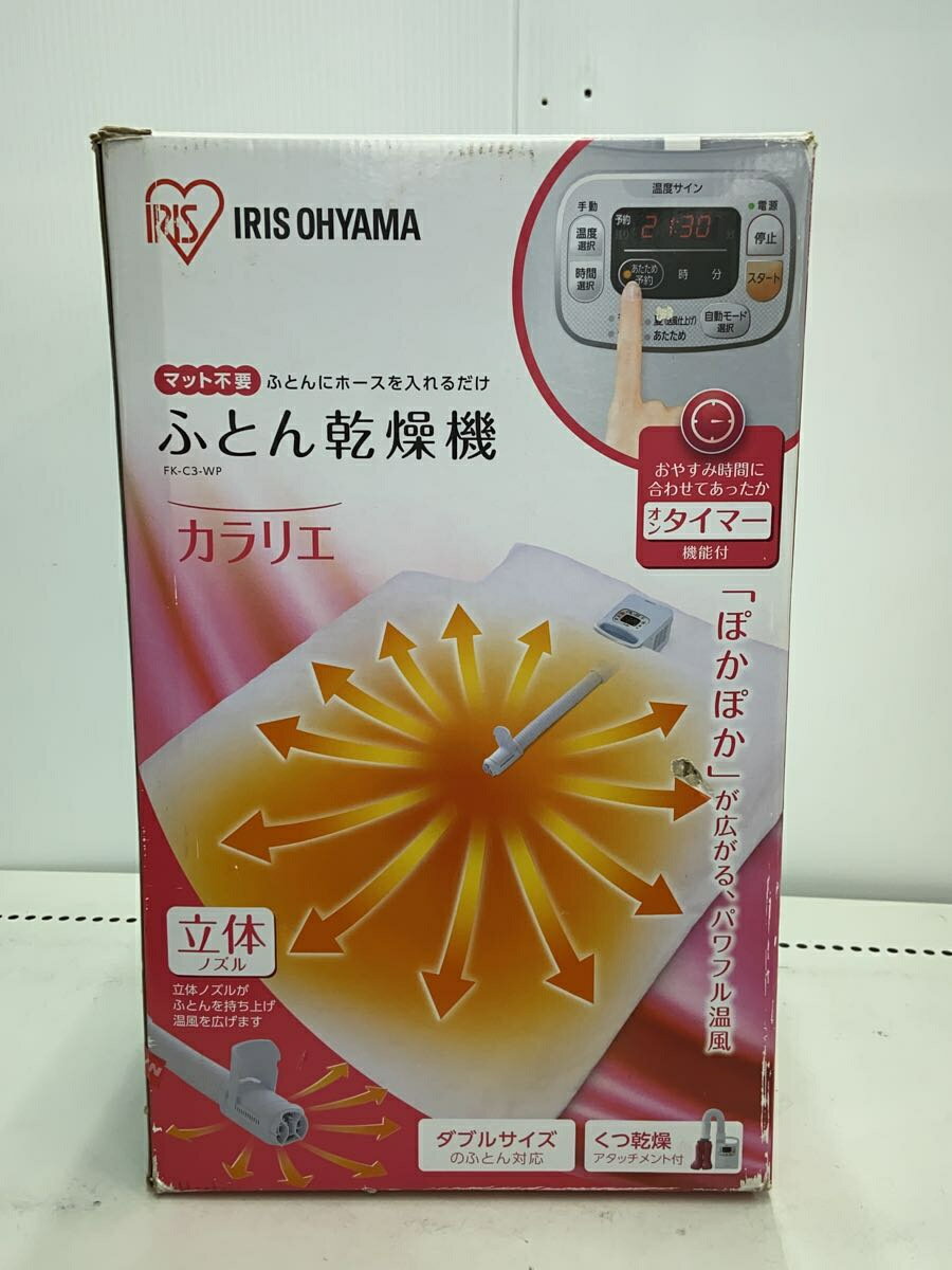 【中古】IRIS OHYAMA◆布