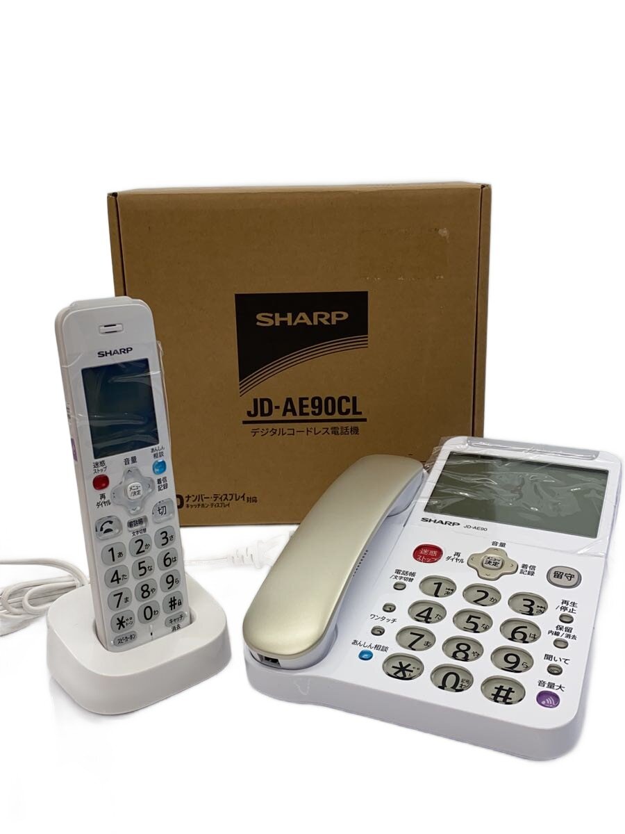 【ブランド】SHARP 【ブランドカナ】シャープ 【型番】 【程度】A 【カラー】 【キーワード】　　　/ 2026/07/15 セカンドストリートサザンモール六甲店 【4898】【中古】SHARP◆電話機 JD-AE90CL//【家電・ビジュアル・オーディオ】 ブランド SHARP 型番 カラー 実寸（cm） 【ビジュアル・OA・通信家電】 幅：15.5 / 高さ：7.5 / 奥行：22 【その他】 その他サイズ：/ 商品は　セカンドストリートサザンモール六甲店の店頭にて販売しております。商品に関するお問合わせは、お電話(TEL:078-855-4462)にて、問合わせ番号：2339845398217をお伝えください。 配送方法やお支払い方法に関するお問い合わせは、サポートセンターまでご連絡をお願いします。 ※お電話の対応は営業時間内のみとなります。お問い合わせフォームでお問い合わせの際はご注文番号をご記入下さい