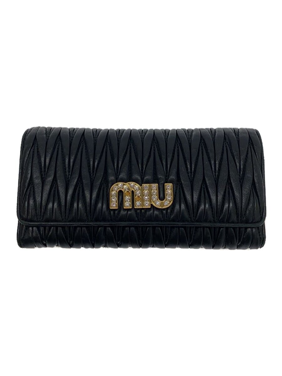 【中古】MIU MIU◆マトラッセロングウォレット/長財布/レザー/BLK/レディース【服飾雑貨他】