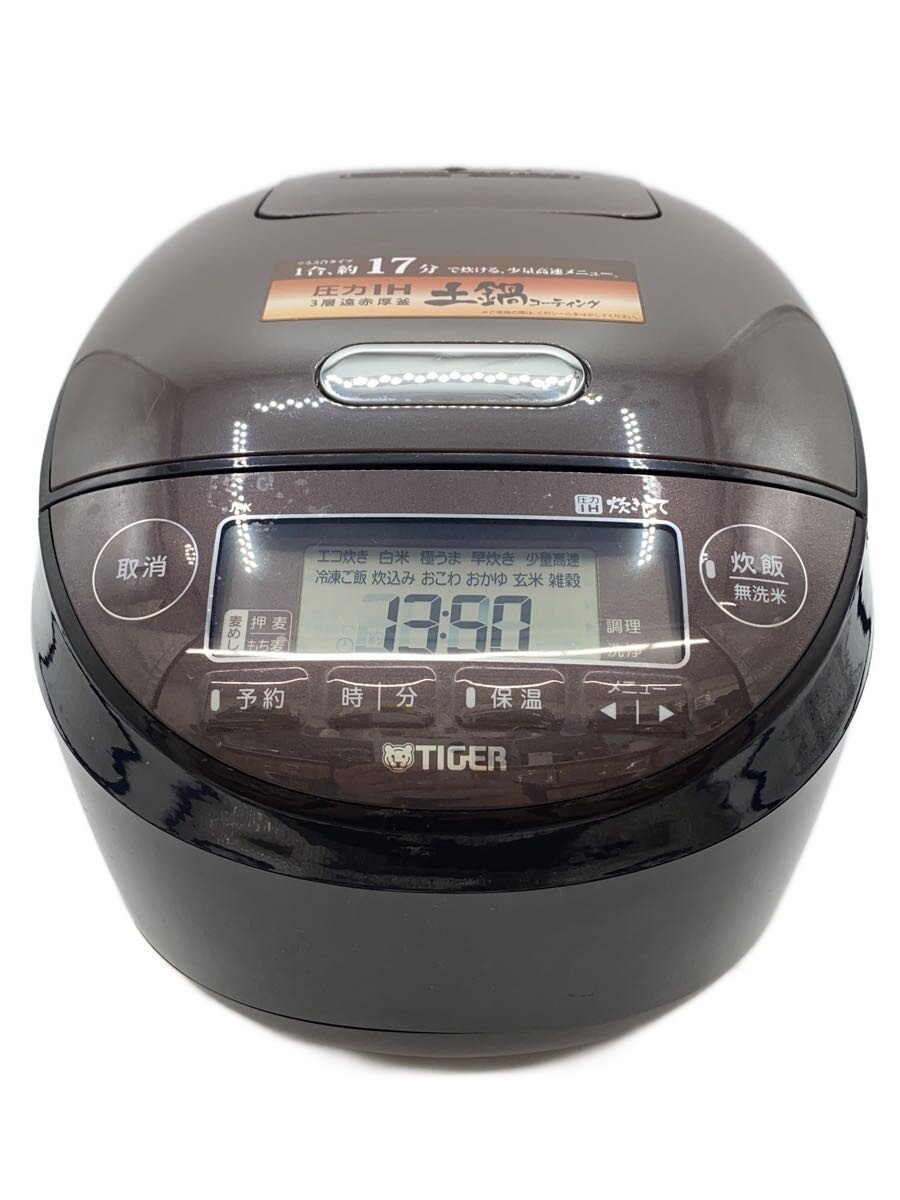 楽天市場】炊飯器 5.5合 タイガー jpk-b100の通販