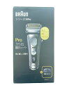 【中古】BRAUN◆理美容品/シェーバーシリーズ9pro/充電式シェーバー【家電・ビジュアル・オーディオ】