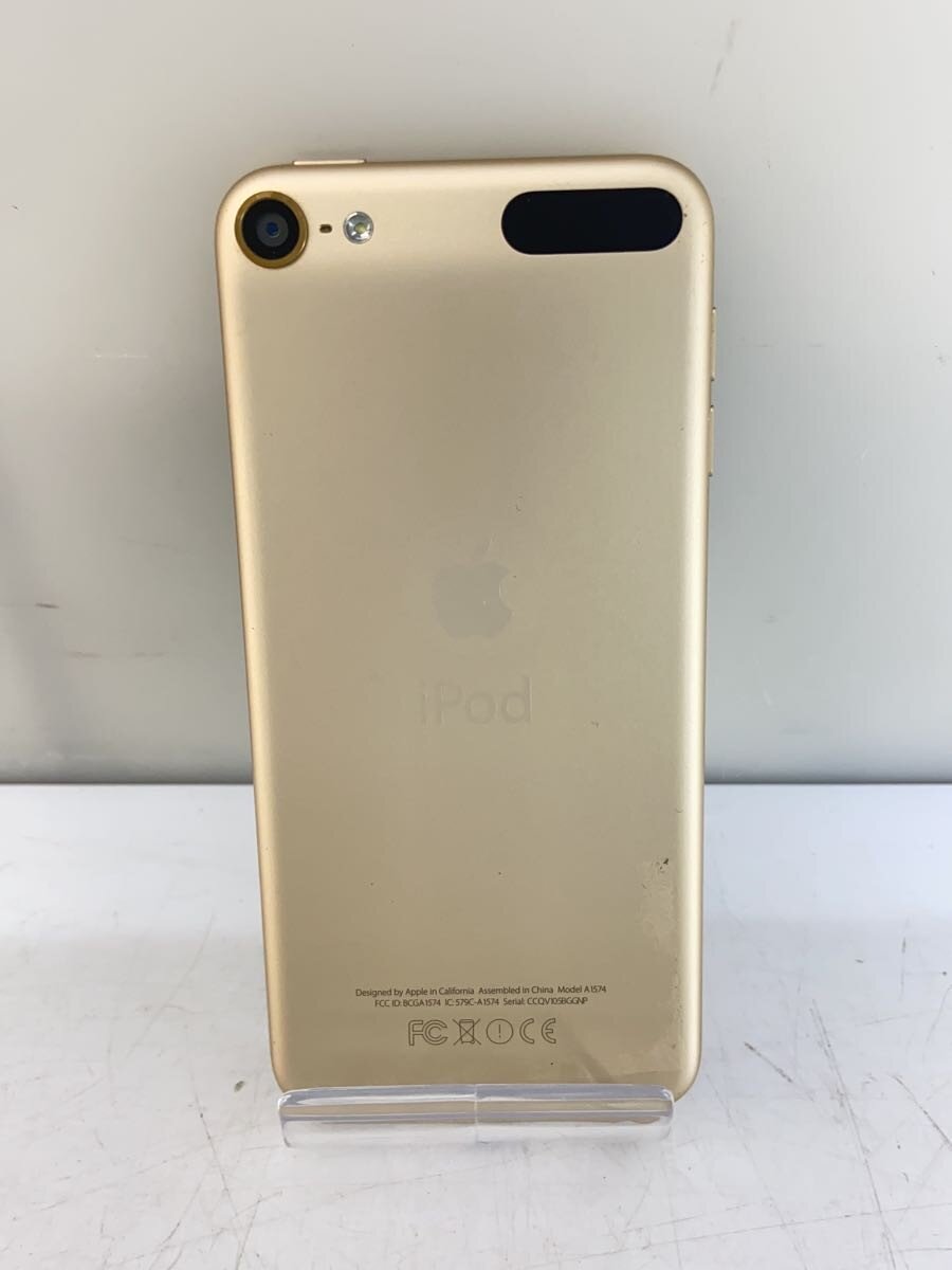 2nd STREET 楽天市場店の【中古】Apple◆ポータブルメモリープレーヤー iPod touch MKHC2J/A [ゴールド] A1574//【家電・ビジュアル・オーディオ】｜アングル2