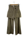 【中古】MAISON SPECIAL◆Chambray Satin Layered Pants/ボトム/36/ウール/BEG/21232465801【レディース...