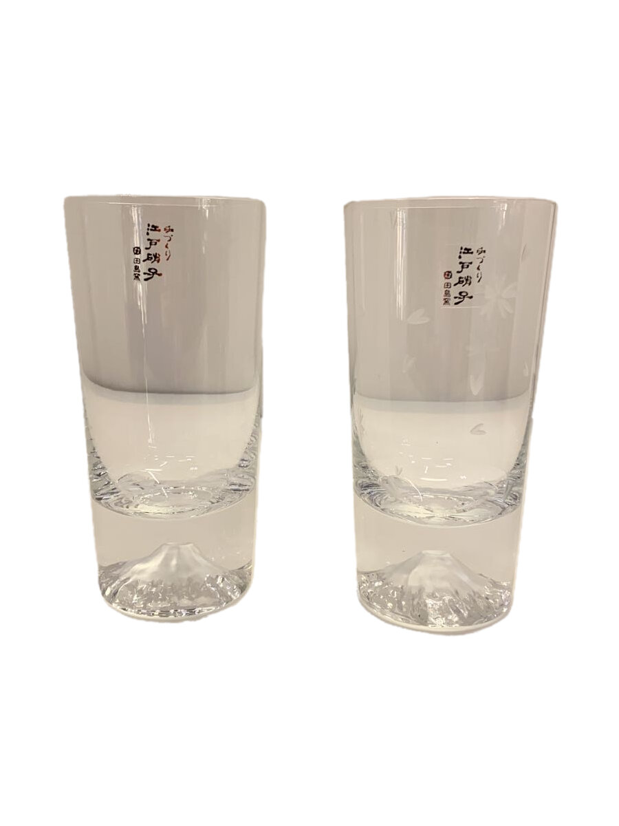 【中古】江戸硝子◆グラス/2点セット【キッチン用品】
