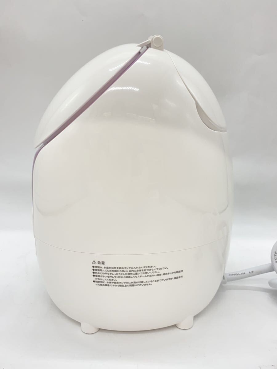 【中古】ANLAN/スチーマー/理美容品【家電・ビジュアル・オーディオ】