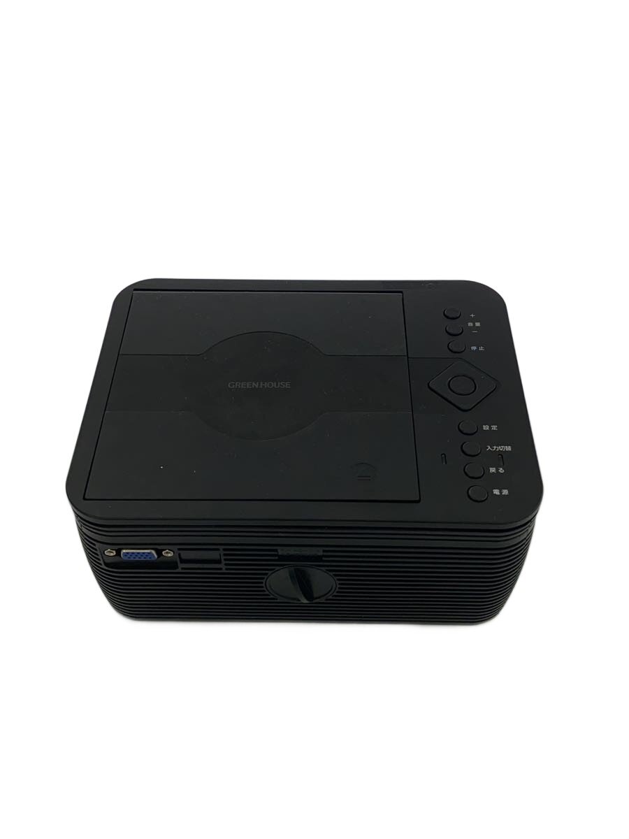 【中古】GREEN HOUSE◆プロジェクター GH-DVPJA【家電・ビジュアル・オーディオ】
