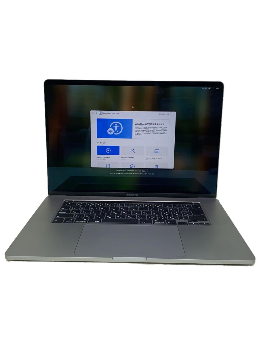 【中古】Apple◆ノートパソコン MacBook Pro MVVK2J/A A2141/Corei9第9/16GB/2019【パソコン】