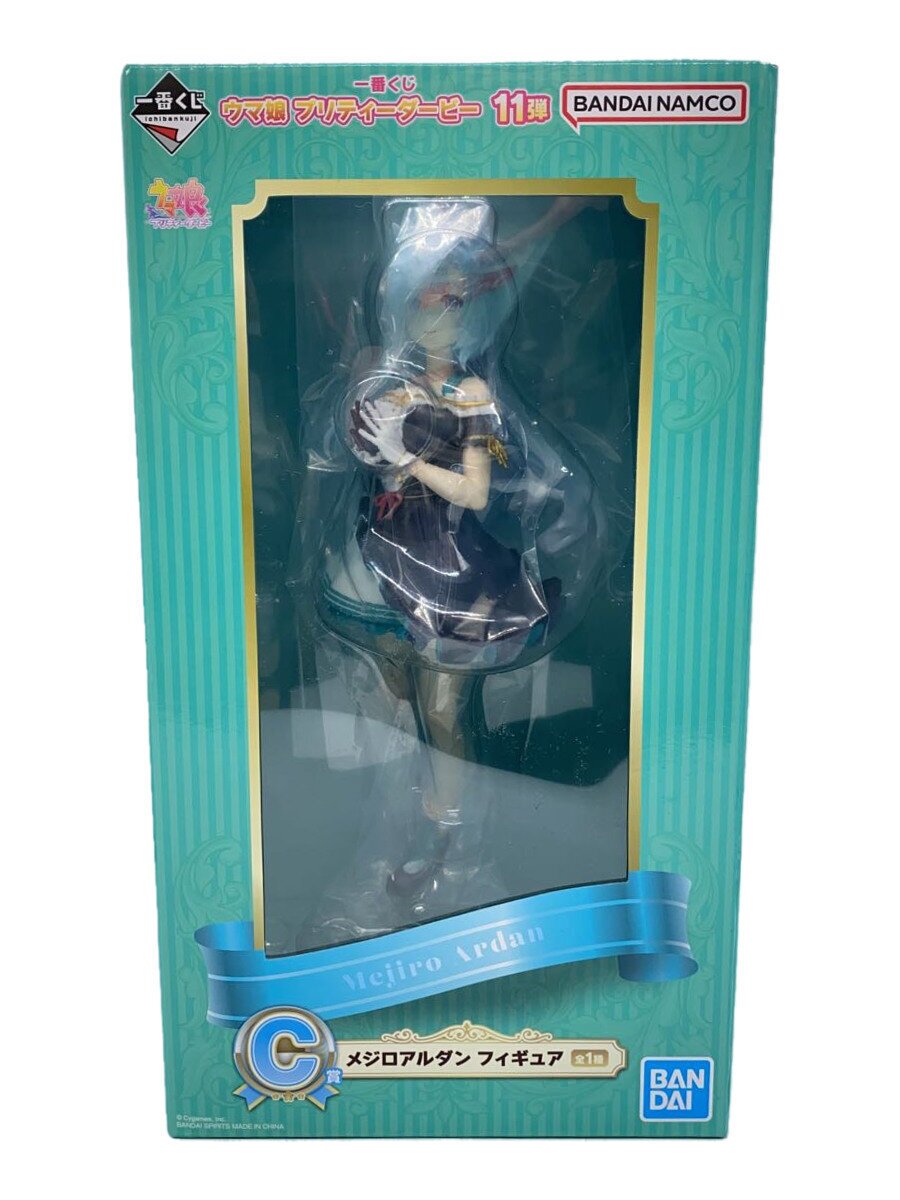 【中古】BANDAI SPIRITS◆フィギュア/コミック&アニメ/一番くじ ウマ娘11弾 C賞メジロアルダン【ホビー】