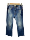 【中古】JieDa◆ボトム/1/コットン/IDG/Jie-STD-PT05-USED-A【メンズウェア】(4)
