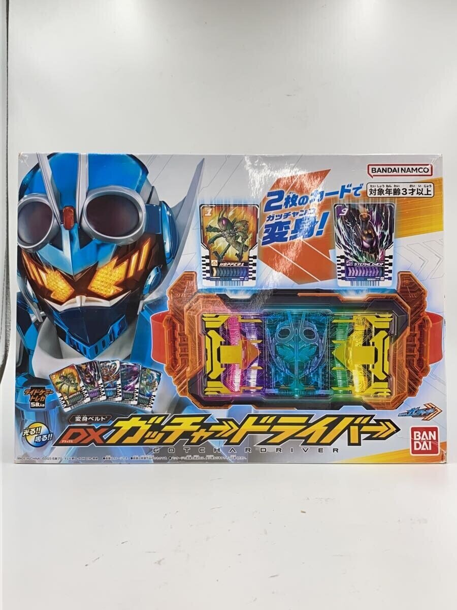 【中古】BANDAI◆ヒーロー│特撮【ホビー】