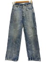 【中古】Maison Margiela◆ストレートパンツ/26/コットン/IDG/無地/S50LA0240【レディースウェア】
