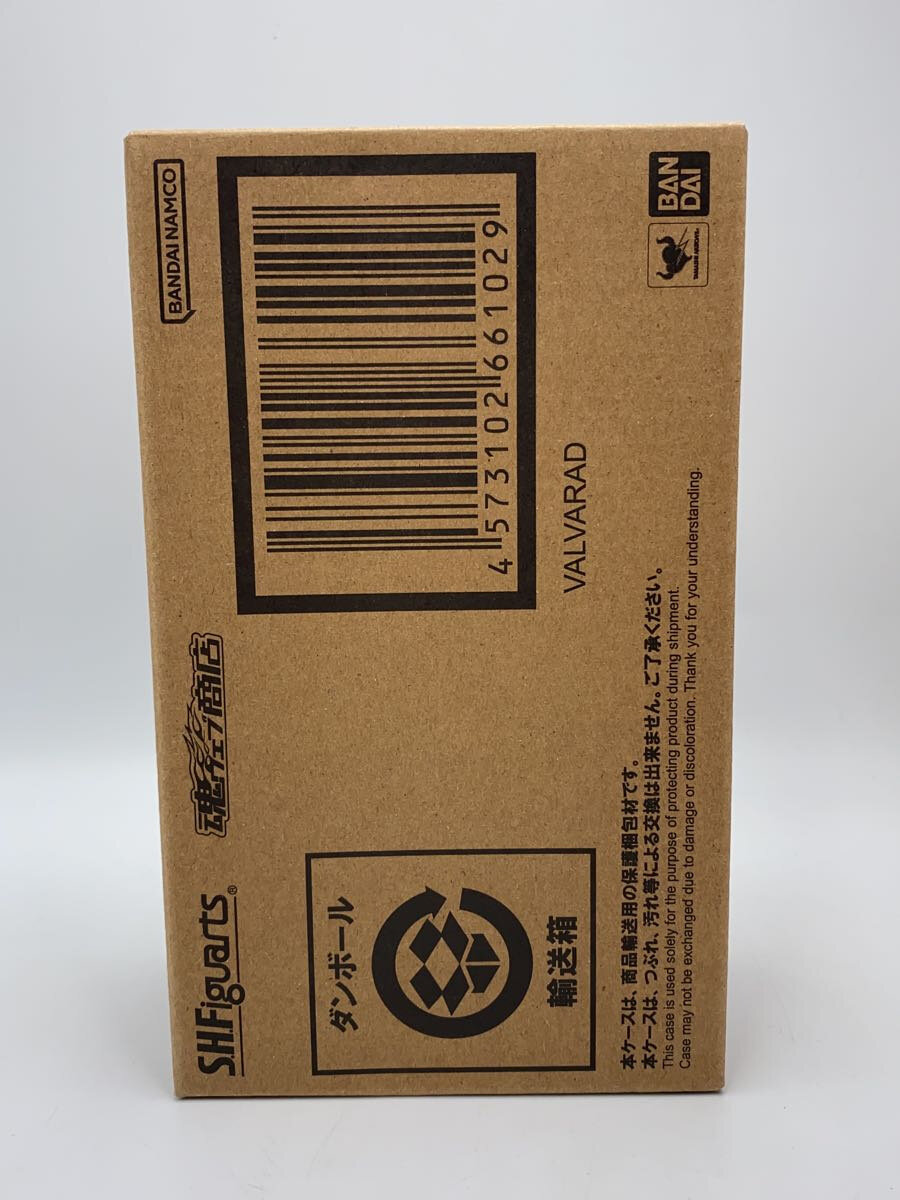 楽天市場】特撮ヒーローズ 仮面ライダー 1BOXの通販