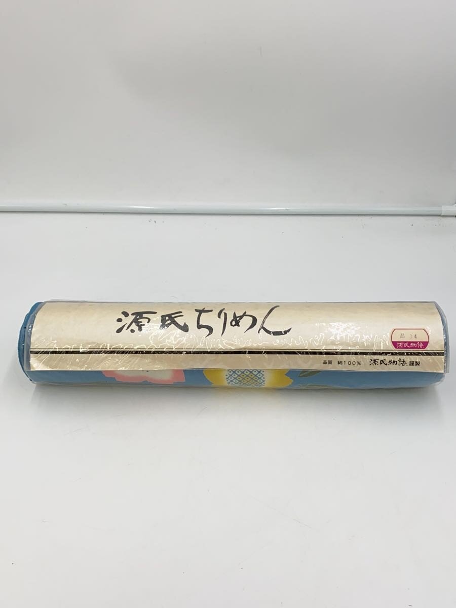 【中古】おしやか浴衣/リネンその他//【インテリア小物・日用雑貨】 [3]