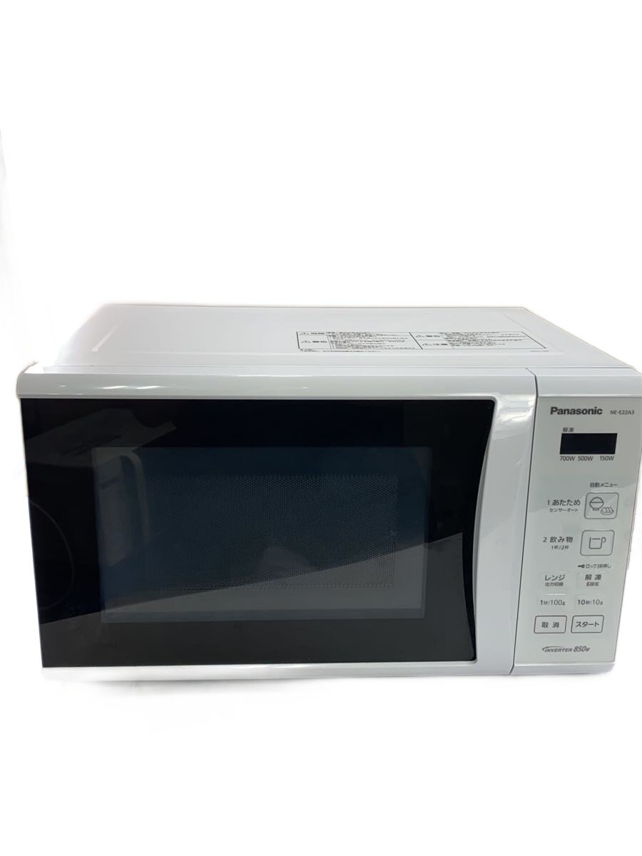 【ブランド】Panasonic 【ブランドカナ】パナソニック 【型番】 【程度】B 【カラー】 【キーワード】　　　/ 2026/07/08 セカンドストリート茨木西河原店 【4159】【中古】Panasonic◆電子レンジ エレック NE-E22A3//【家電・ビジュアル・オーディオ】 ブランド Panasonic 型番 カラー 実寸（cm） 【レンジ】 幅：47.5 / 高さ：27 / 奥行：32 【その他】 その他サイズ：/ 商品は　セカンドストリート茨木西河原店の店頭にて販売しております。商品に関するお問合わせは、お電話(TEL:072-645-8510)にて、問合わせ番号：2341597598951をお伝えください。 配送方法やお支払い方法に関するお問い合わせは、サポートセンターまでご連絡をお願いします。 ※お電話の対応は営業時間内のみとなります。お問い合わせフォームでお問い合わせの際はご注文番号をご記入下さい この商品に関する出品店舗からのコメント 庫内汚れ有り