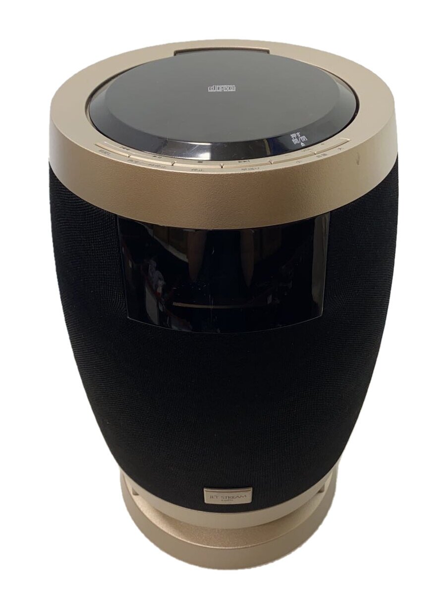 楽天市場】ユーキャン ジェットストリームオーディオ xr-bux10の通販