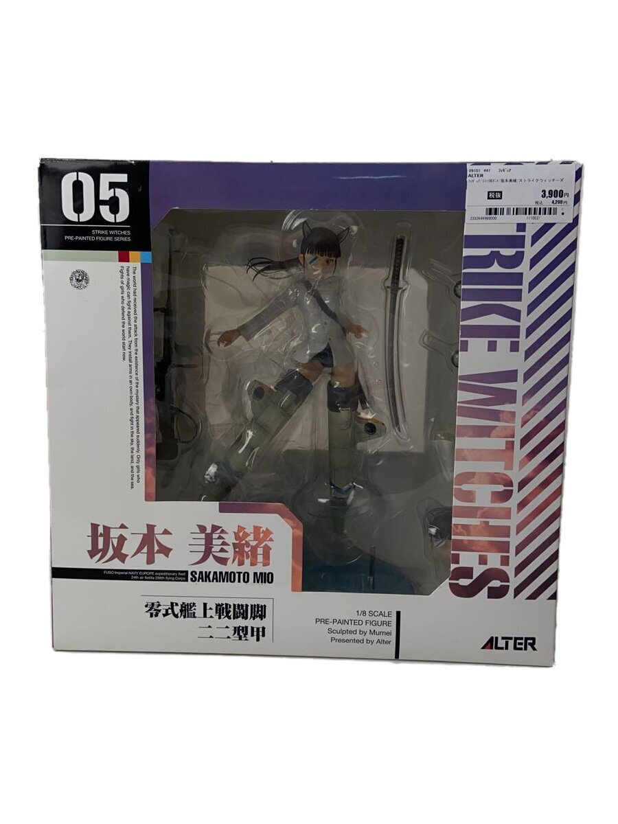 【中古】ALTER◆フィギュア/コミック&アニメ【ホビー】