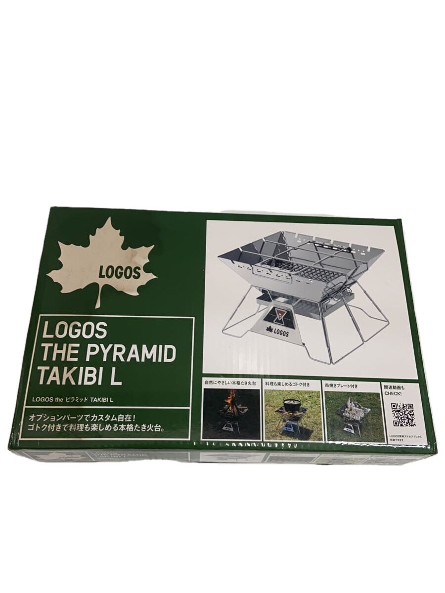 【中古】LOGOS◆LOGOS the ピラミッドTAKIBI L 81064162【スポーツ】