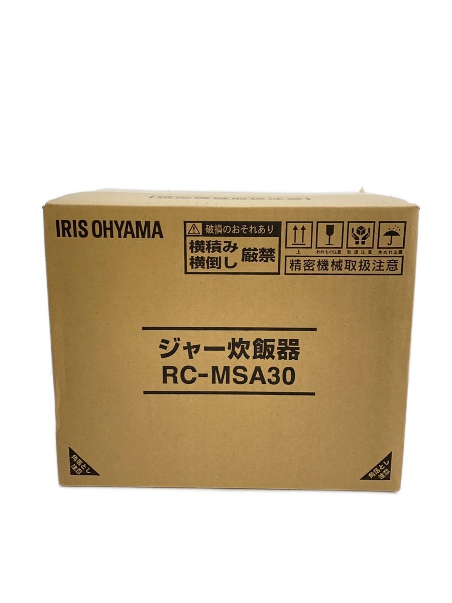 【中古】IRIS OHYAMA◆炊飯器 RC-MSA30//【家電・ビジュアル・オーディオ】