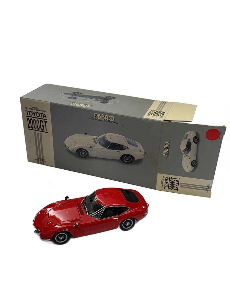【中古】ミニカー/WHT//【ホビー】