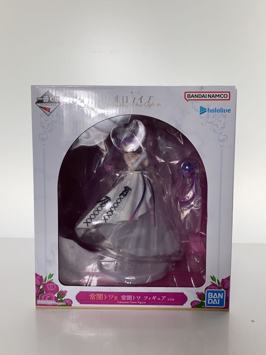 【second hand】BANDAI SPIRITS◆Tokoyami Towa Prize Tokoyami Towa Figure/--【Hobby】