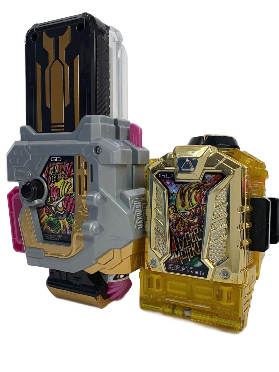 楽天市場】dxゴッドマキシマムマイティxガシャットの通販