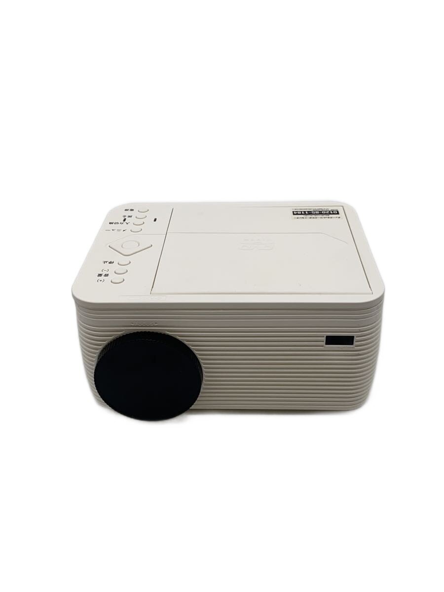 Projector - 【中古】ドン・キホーテ◆プロジェクター 情熱価格 TSP-302-WH [ホワイト]【家電・ビジュアル・オーディオ】