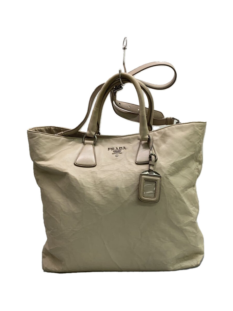 楽天市場】prada bn1713の通販 楽天市場】prada bn1713の通販