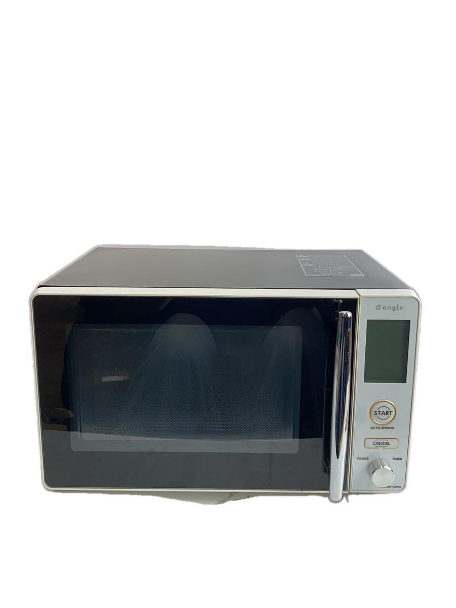 【全国発送】エディオン 2022年製 電子レンジ 50/60Hz 楽天市場】エディオン 電子 レンジの通販