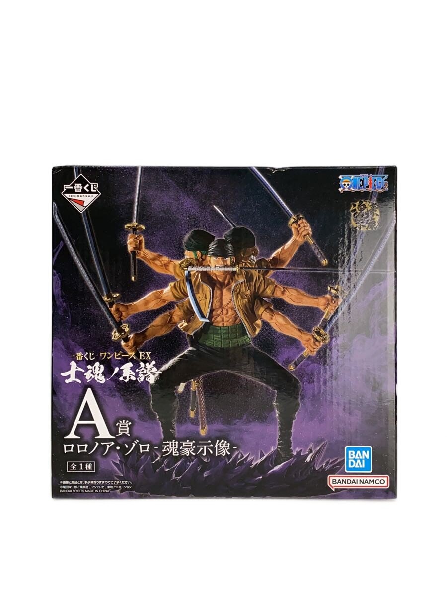 [중고] BANDAI SPIRITS ◆ [개봉품] 이치 반 쿠지 원피스 EX 사혼 노 계보 A 상 조로 영혼 호시상 [취미]