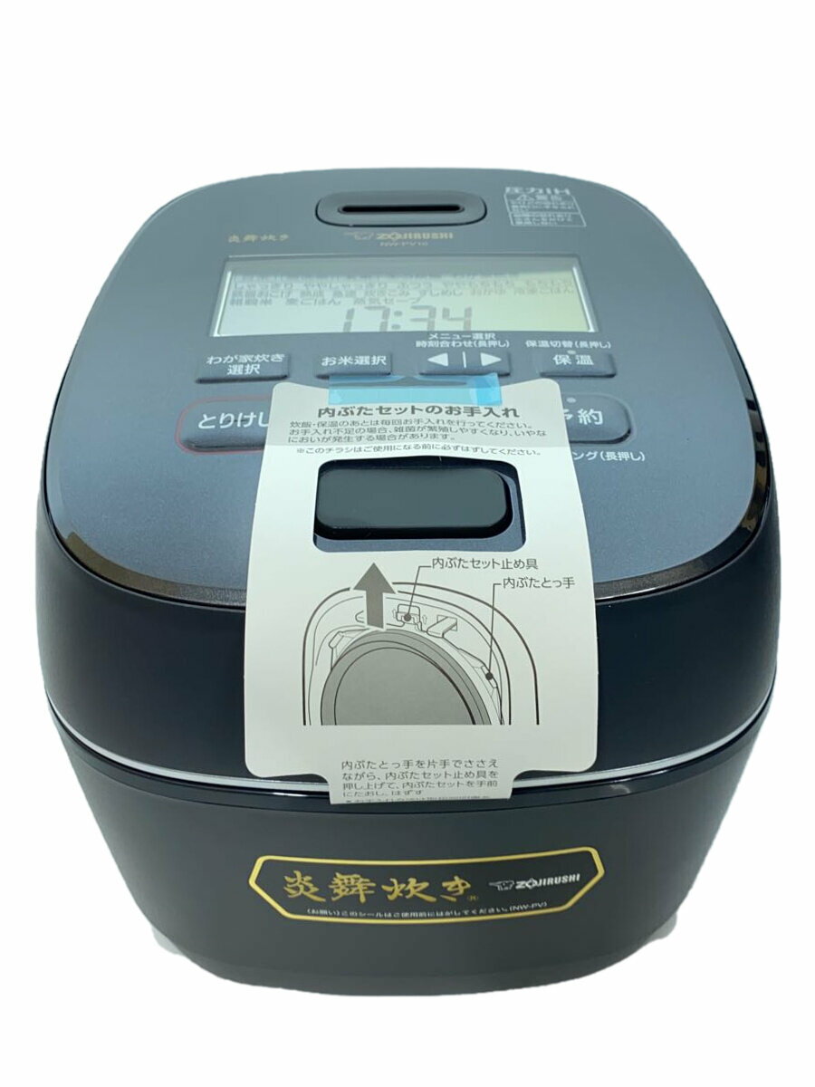 楽天市場】nw-pv10-bzの通販 楽天市場】nw-pv10-bzの通販