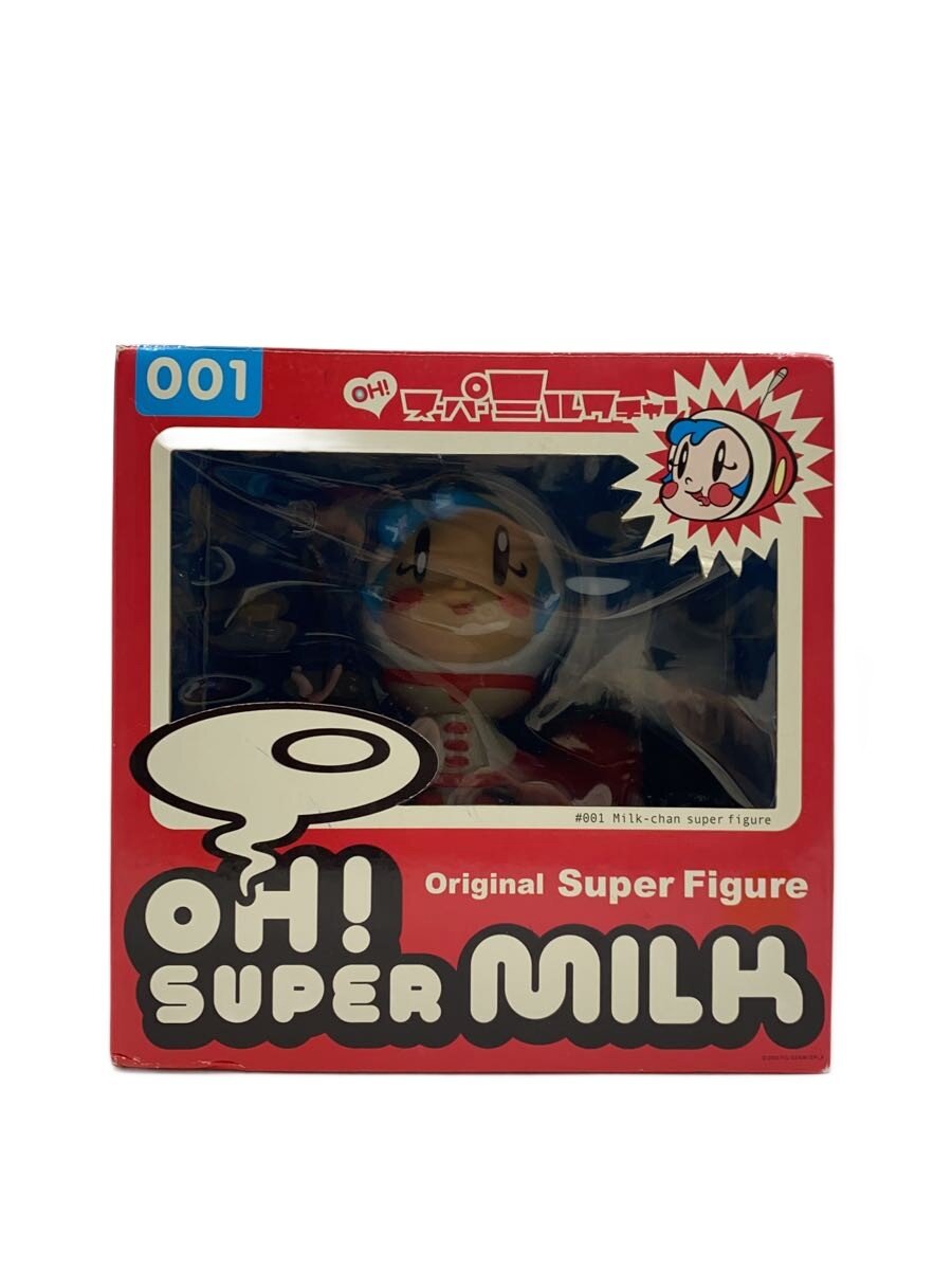 送料込！】スーパーミルクチャンのオリジナルタンブラー 【公式通販】