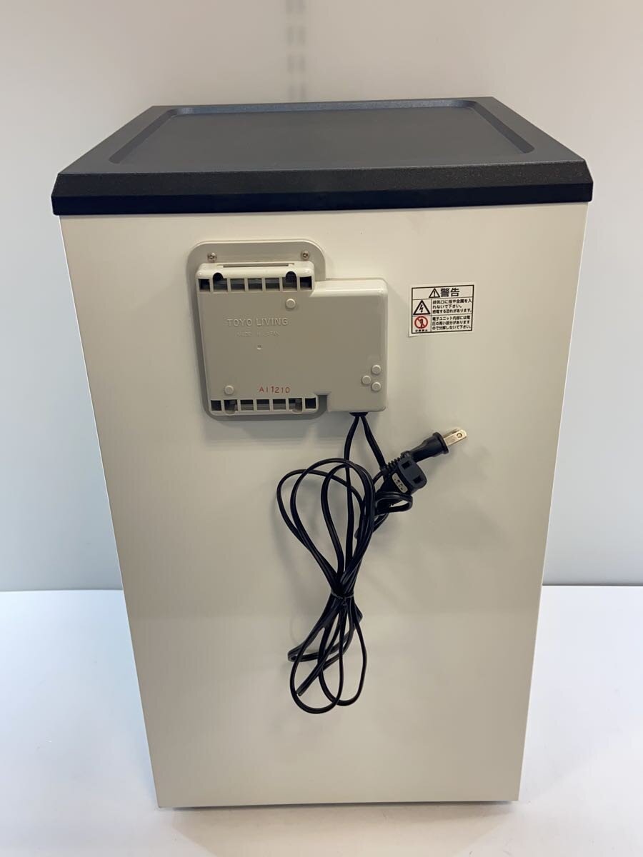 【中古】東洋リビング/デジタルカメラその他/ED-55CAT//【カメラ】