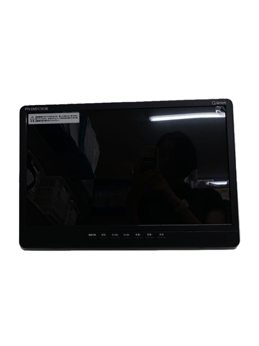 【中古】YAMAZEN(山善)◆テレビその他/PTV-DVD173C//【家電・ビジュアル・オーディオ】